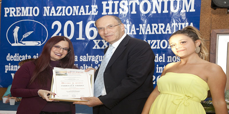 Premio Lucio V. Pudente 2016